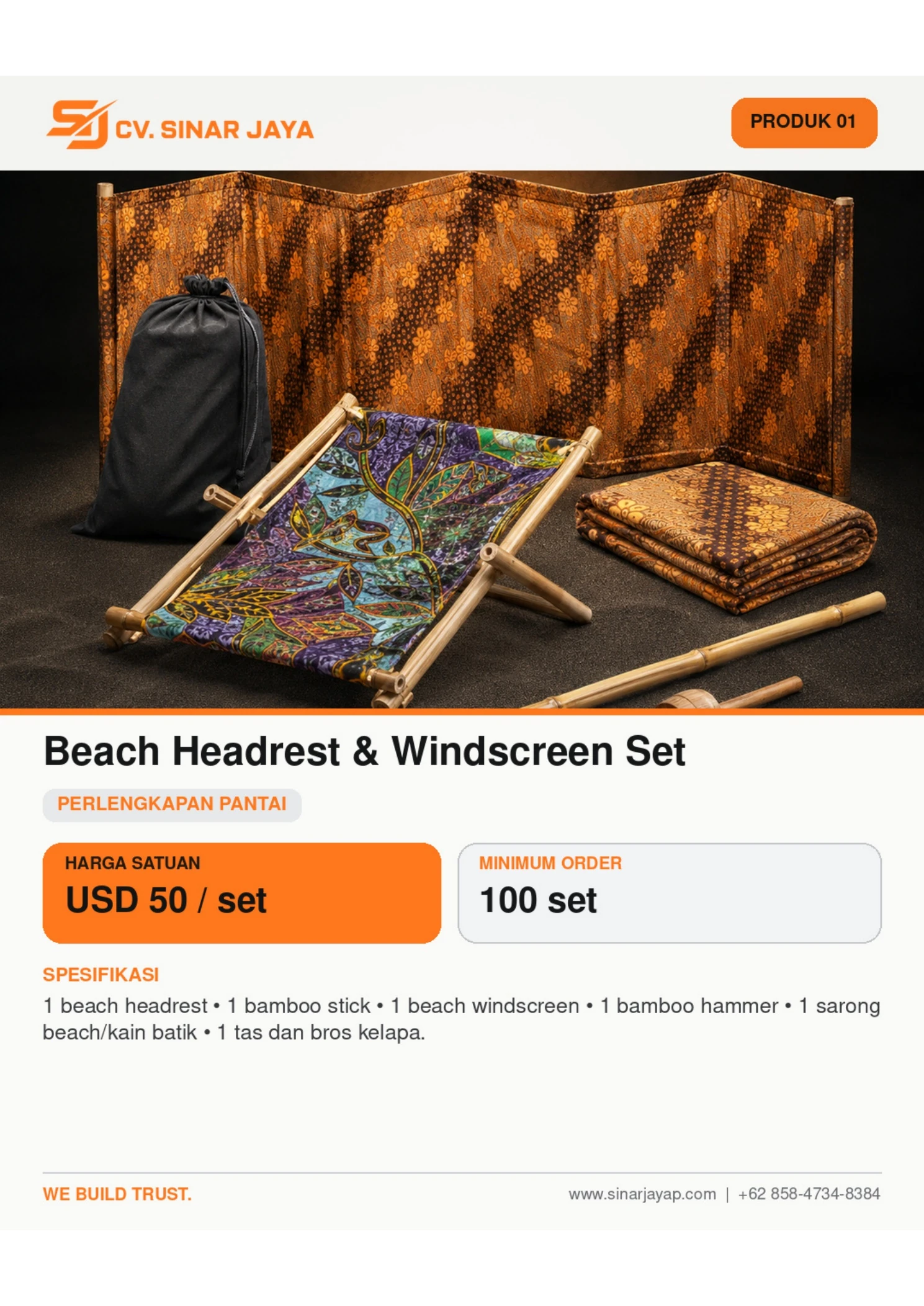 Beach Headrest & Windscreen Set